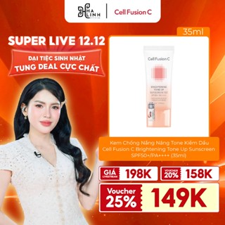   VHL x Cell Fusion C  Kem Chống Nắng Nâng Tone Kiềm Dầu Cell Fusion C Brightening Tone Up Sunscreen SPF50+ PA++++ 