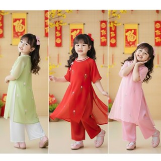  Sét Áo dài Tết vải tơ thêu mềm mịn gắn nơ + quần lụa phi bóng đỏ  9-35kg   tặng cài ngọc và vòng cổ  