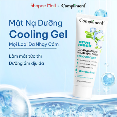 Mặt Nạ Dưỡng Compliment Cryo Mask Cooling Gel Làm Dịu, Phục Hồi, Cấp Ẩm, Thư Giãn Cho Da 80ml