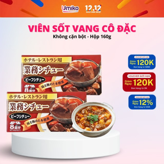  Sốt vang cô đặc Nhật Bản sốt bò kho gia vị sốt vang Kobe Bussan 160g - Umiko 