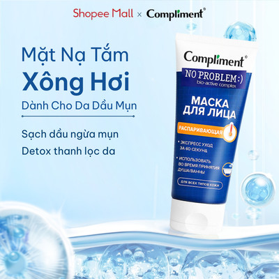 Mặt Nạ Đất Sét Nóng Compliment - Hút Sạch Dầu Thừa, Mụn Cám, Giãn Nở Lỗ Chân Lông 80ml