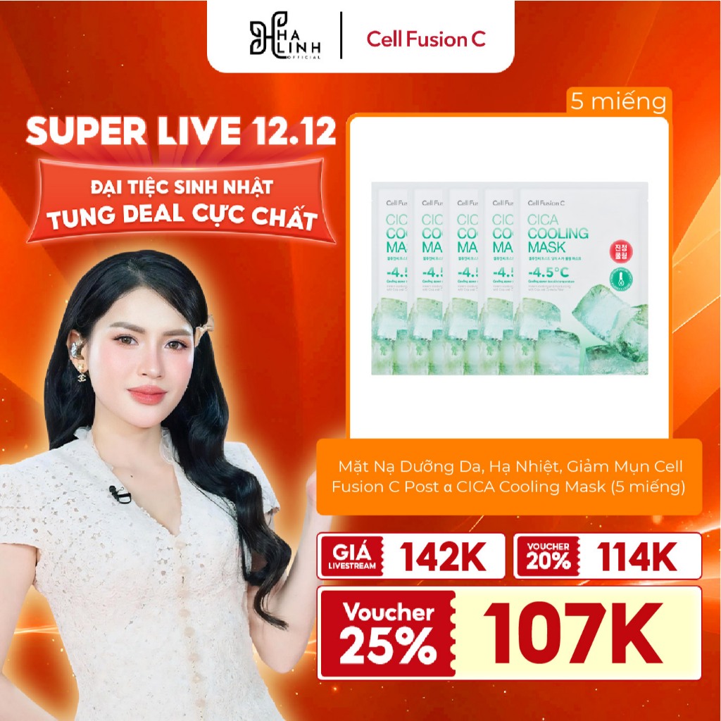   VHL x Cell Fusion C  Mặt Nạ Dưỡng Da Hạ Nhiệt Giảm Mụn Cell Fusion C Post α CICA Cooling Mask 27g*5 miếng 