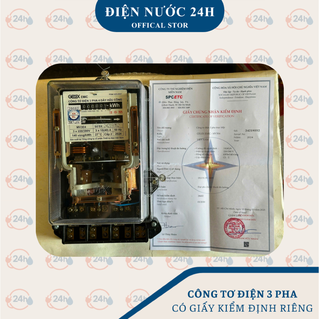 Công Tơ Điện 3 Pha 4 Dây Hữu Hồng 60A - Đồng Hồ Điện 3 Pha Hữu Hồng - Bảo Hành 2 Năm 1 Đổi 1