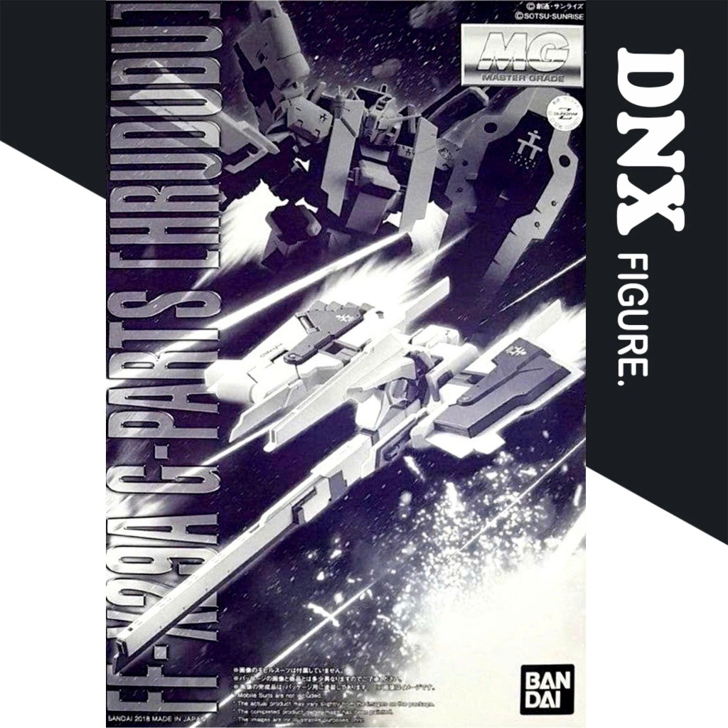 Mô hình lắp ráp MG 1/100 Phụ kiện FF-X29A G-PARTS HRUDUDU for GUNDAM TR-1 HAZEL CUSTOM (New)