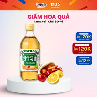  Giấm hoa quả Tamunoi nội địa Nhật chiết xuất từ hoa quả tự nhiên chai 500ml - Umiko 