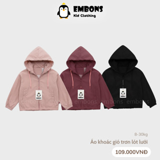  Áo khoác gió cho bé EMBONS lót lưới mềm mịn túi có khoá kéo chống nắng chống nước cản gió từ 8-30kg 