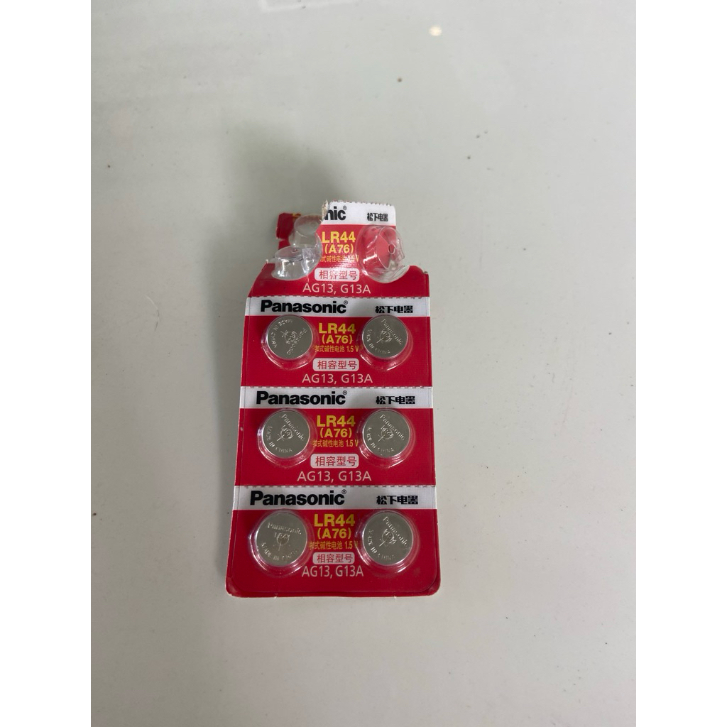 Pin cúc áo LR44 ag13 panasonic