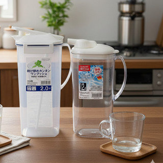 Bình nước chịu nóng lạnh 1.2l Lustroware Nhật Bản K_272AW trong suốt, nắp khóa thông minh