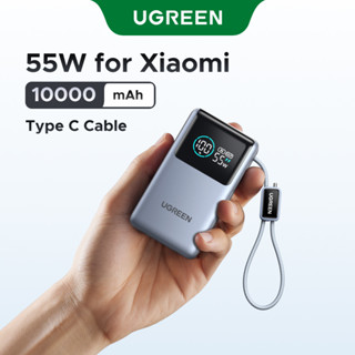 【Pin Sạc Dự Phòng Có Thể Đặt Hàng】Pin Dự Phòng UGREEN Sạc PB72710000mAh 55W 3 Cổng Cáp Tích Hợp, đèn LED màn hình
