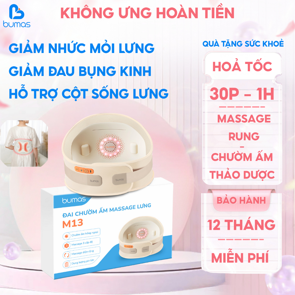 [Quà 8/3] Đai Chườm Nóng Thảo Dược BUMAS M13 Giảm Đau Lưng Bụng - Quà Tặng Sức Khoẻ