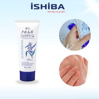 Kem Dưỡng Da Tay Ý Dĩ Reihaku Hatomugi 65g Dưỡng Ẩm Da Sáng Mịn