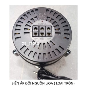 Bộ đổi nguồn lioa