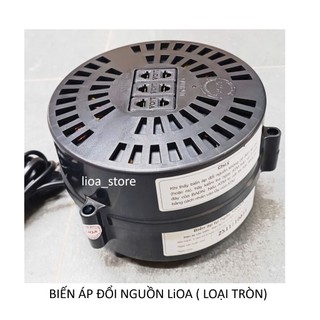Bộ đổi nguồn lioa