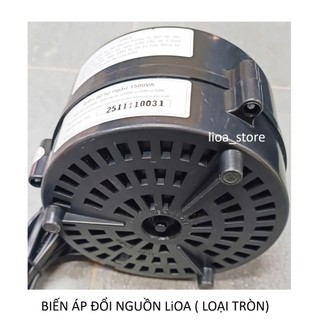 Bộ đổi nguồn lioa