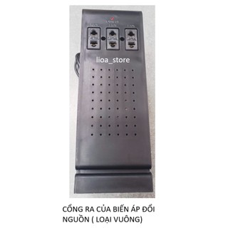 Bộ đổi nguồn lioa