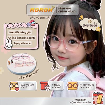 Kính Mắt Trẻ Em AORON Chống Ánh Sáng Xanh Và UV Gọng Siêu Dẻo Nhẹ Chống Gãy Chống Bụi AK274