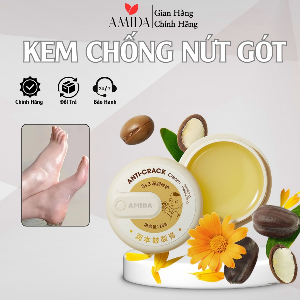 Kem Chống Nứt Gót Amida Dưỡng Mềm Gót Chân Ngăn Ngừa Khô Chai Sần Hủ 20g