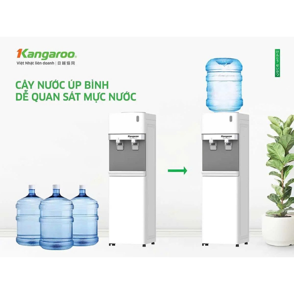 Máy làm nóng lạnh nước uống Kangaroo KG35A2