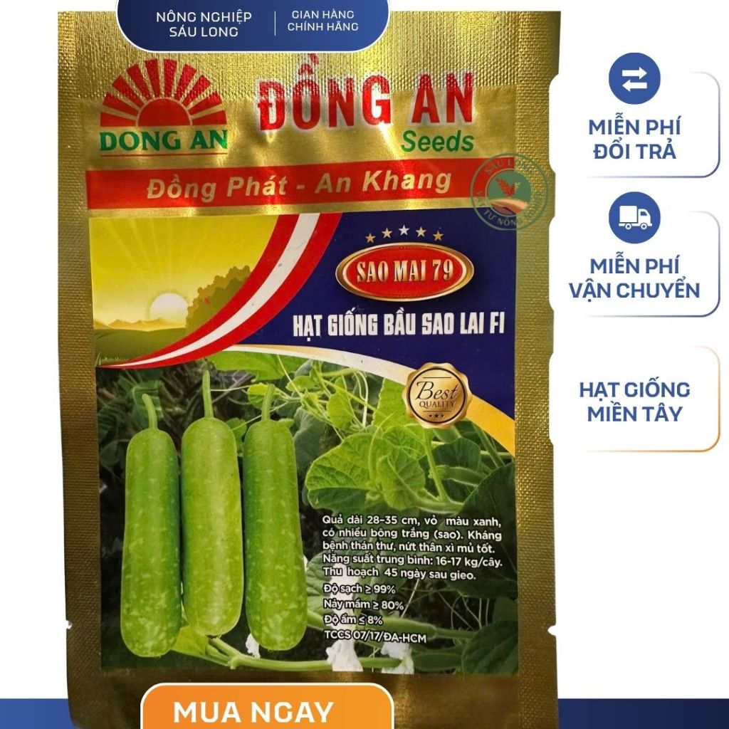 HẠT GIỐNG BẦU SAO F1 SAO MAI 79 GÓI 2GR - HIỆU ĐỒNG AN - SIÊU RỘ TRÁI
