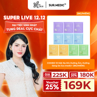  VHL x Sur.medic - COMBO 10 Mặt Nạ Mix Dưỡng Ẩm Dưỡng Sáng Da SURMEDIC+ 28G MIẾNG 