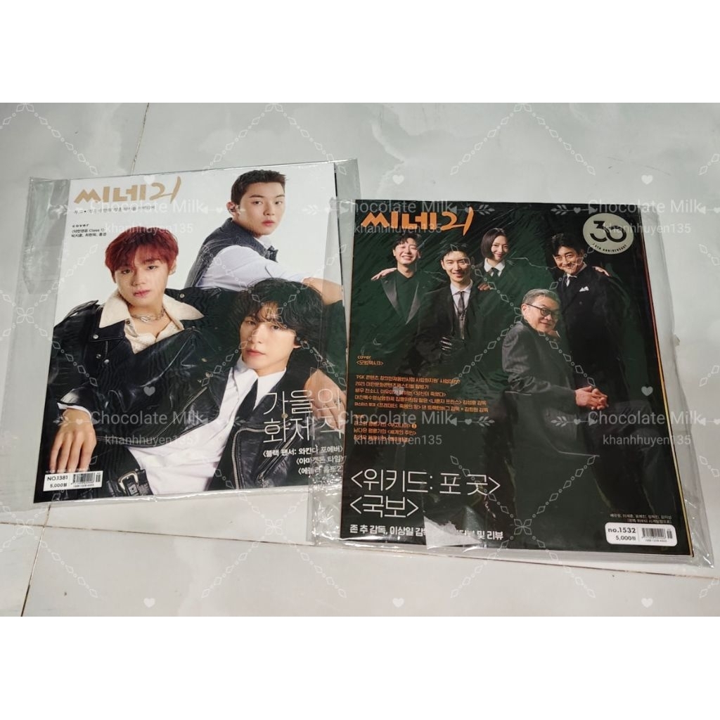 Ảnh bìa Cine21 KDrama