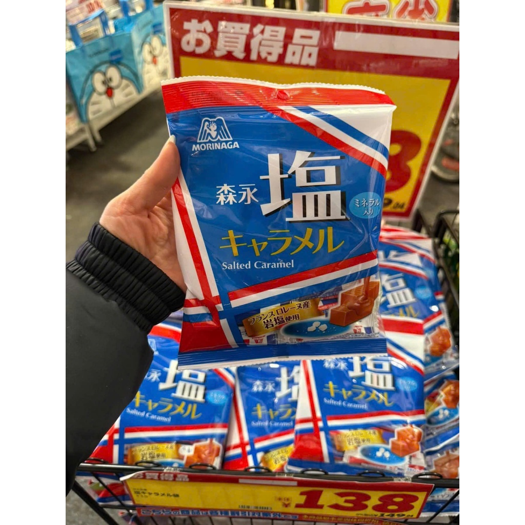 KẸO CARAMEL MUỐI NHẬT BẢN