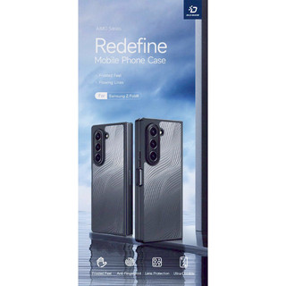 Ốp DUX DUCIS lưng nhám viền đen hoạ tiết vân sóng dành cho Samsung Z Fold 7/ Z Flip 7