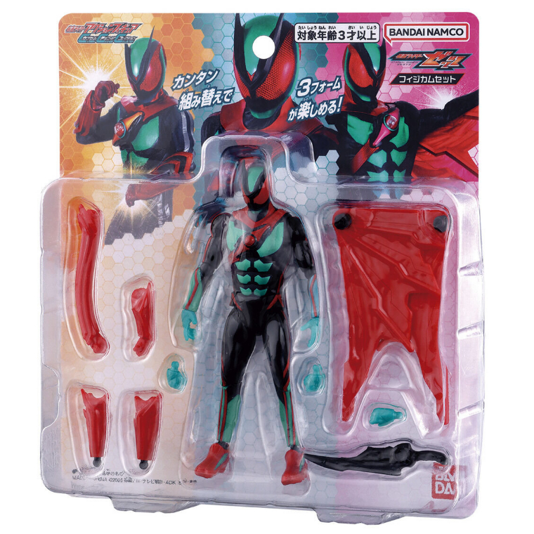Action Figure Capsule Change Collection Kamen Rider Zets Physical Cam Set - Kamen Rider Zeztz - Đồ c