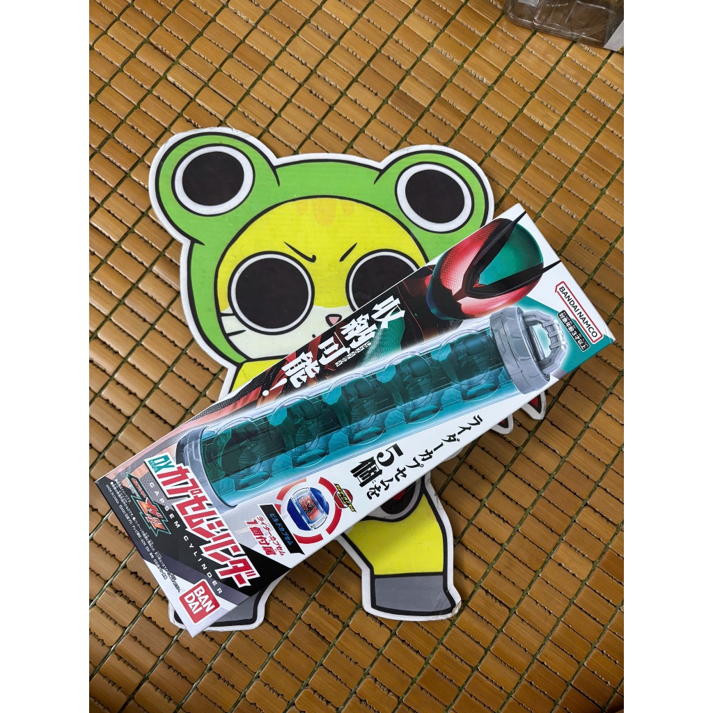 DX capsem cylinder & capsem Build - Kamen Rider Zeztz - Đồ Chơi Kamen Rider