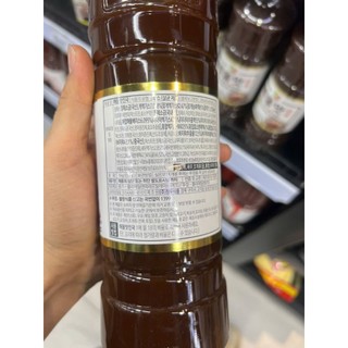 Nước cốt hải sản hàn quốc 1kg - 해물맛 진국