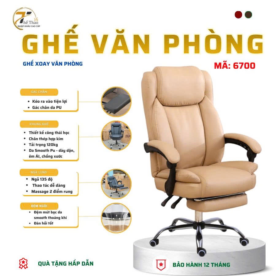 Ghế FUJIKO  model 6700 ghế giám đốc bọc da, có massage, đệm ghế dày êm ái, chân xoay 360.