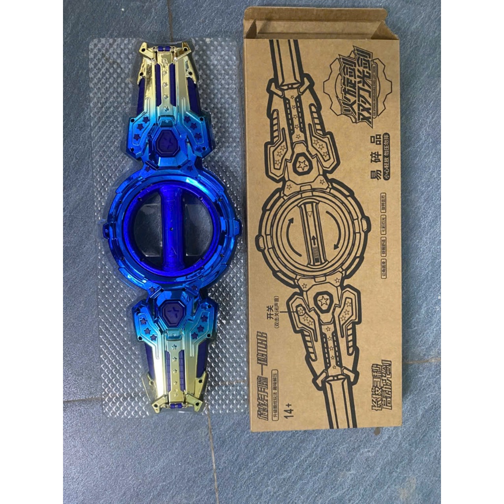 Kiếm ánh sáng 2 đầu xoay 360 độ LED đổi màu, cosplay, đồ chơi phát sáng cực đẹp