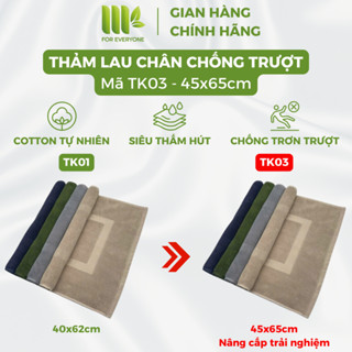 Thảm lau chân MK cotton 100% siêu thấm hút chống trơn trượt TK03 - kích thước 45x65cm 