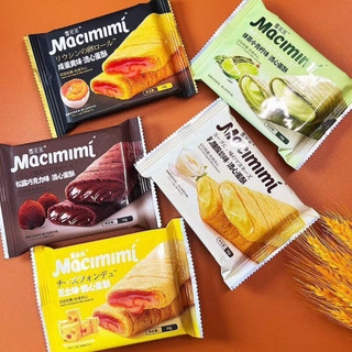 (Hộp 5 cái) Bánh xốp giòn cuộn nhân trứng muối, phomai, socola, sữa chua MACIMIMI 5 vị siêu ngon