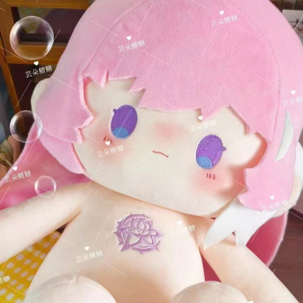 👉🔥Yae Miko🔥👈Doujin.ngoại vi anime doll.đồ chơi con gái.Doujin.nhân vật trò chơi.40CM búp bê