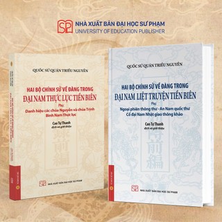 Sách –  (Combo 2 cuốn ) (Bìa cứng) Đại Nam Thực Lục Tiền Biên; Đại Nam Liệt Truyện Tiền Biên - NXB ĐHSP