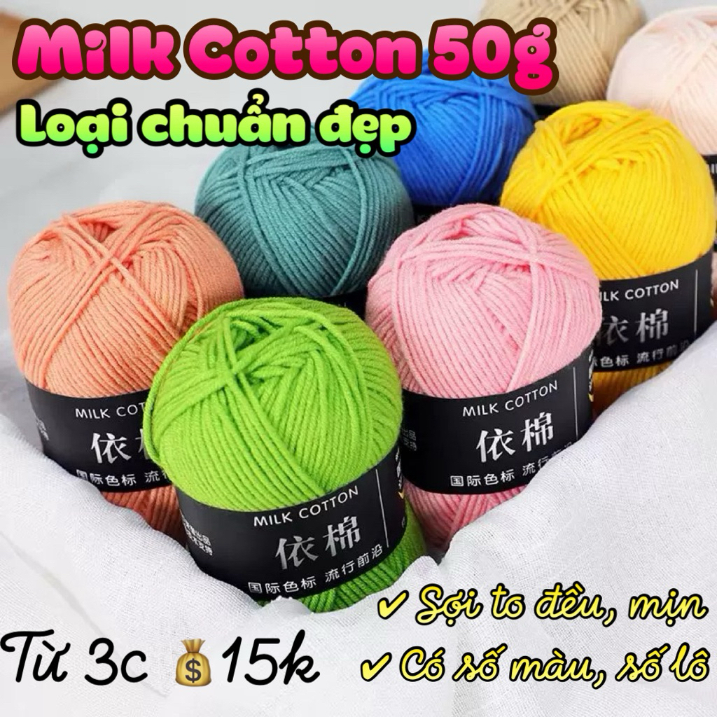 Len Milk Cotton 50g mác đen (01-91)