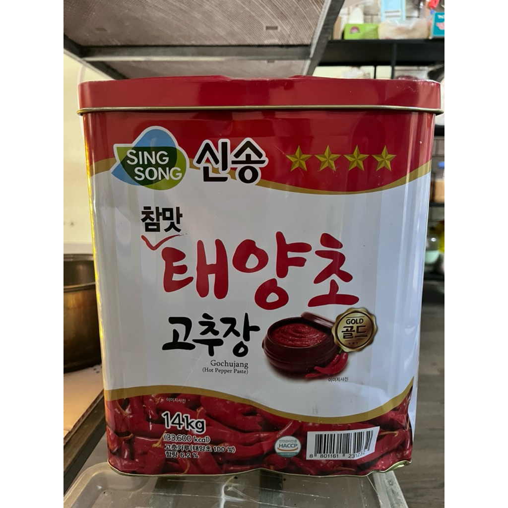 tương ớt gochujang hàn quốc