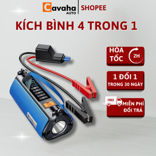  Bộ Kích Bình Ắc Quy Đa Năng 12,000 mAH Kích Bình Ắc Quy Máy Bơm Lốp Ô Tô Sạc Dự Phòng Đèn Pin 