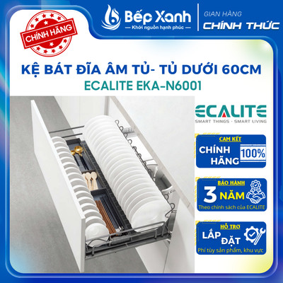 [CHÍNH HÃNG] Kệ bát đĩa đa năng tủ dưới, nan Oval Grey N-Series Ecalite EKA-N6001 - Bảo Hành 3 Năm