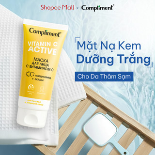  Mặt Nạ Kem Vitamin C Compliment Cấp Ẩm Dưỡng Trắng Mờ Thâm Niacinamide Làm Đều Màu Da 75ml 