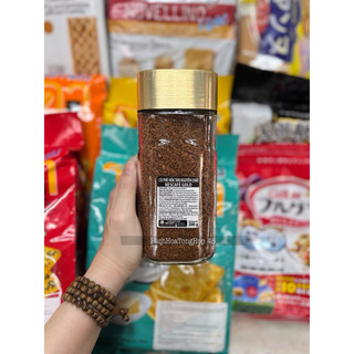 [ Hàng Hàn Quốc ] - NesCafe Gold Rich Aroma & Smooth Taste
