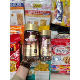 [ Hàng Hàn Quốc ] - NesCafe Gold Rich Aroma & Smooth Taste
