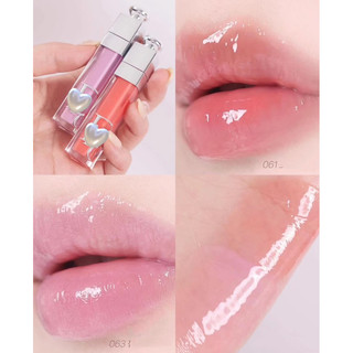 Son Addict Lip Maximizer 001 009 012 018