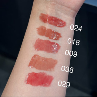 Son Addict Lip Maximizer 001 009 012 018