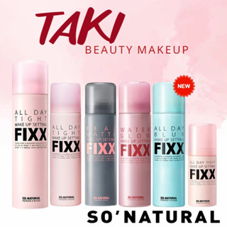  Xịt Khoá Makeup So Natural Fixx All Day Tight Make Up Setting 75ml 120ml 