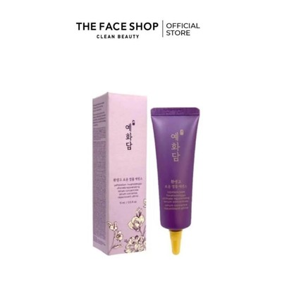 (Gift) Combo Tinh Chất Dưỡng Yehwadam 15ml + 3 mask