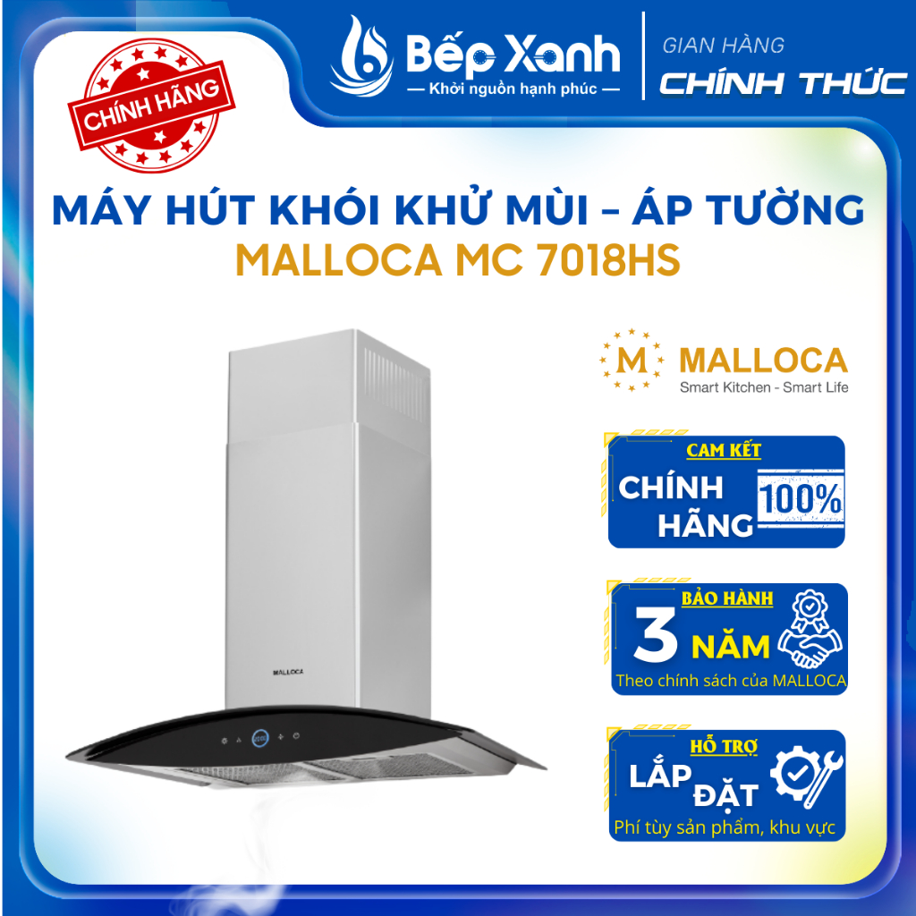 Máy Hút Mùi Áp Tường Malloca MC 7018HS - Công Suất Hút 1200 m3/h - Ngang 69.5cm