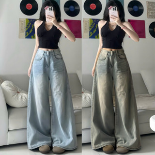  Quần Jean RỘNG LOE SUÔNG ống 37cm MIAA  Lưng Cao Chất Liệu Jean Cao Cấp Quần Suông Loe đủ size XS-XL  có BigSize   