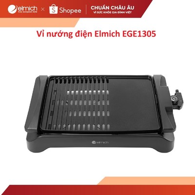 Vỉ nướng điện Elmich EGE1305